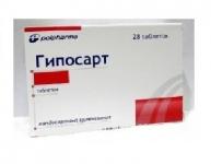 Гипосарт таб. 8мг N28