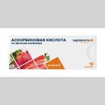 Здравсити аскорбиновая к-та 25 таб. 770мг N10 клубника