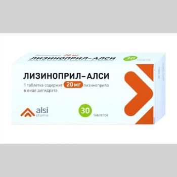 Лизиноприл-Алси таб. 20мг N30