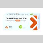 Лизиноприл-Алси таб. 20мг N30