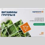 Здравсити витамины группы В таб. 440мг N30