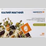 Здравсити калий-магний таб. 1140мг N30