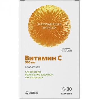 Витатека витамин С 500 таб. 1170мг N30