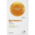 Витатека витамин С 500 таб. 1170мг N30