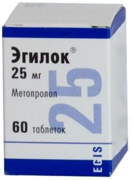 Эгилок таб. 25мг N60