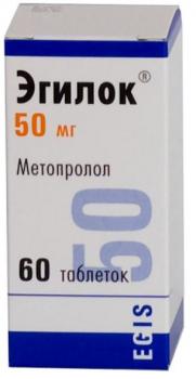 Эгилок таб. 50мг N60
