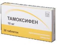 Тамоксифен таб. 10мг N30