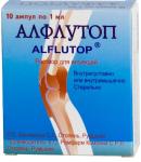 Алфлутоп р-р д/ин. 10мг/мл 1мл N10