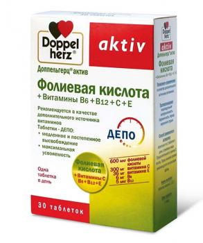 Доппельгерц актив фолиевая к-та+вит B6+B12+C+E таб. 1,111г N30