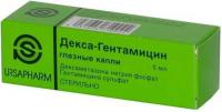 Декса-Гентамицин капли гл. 5мл N1
