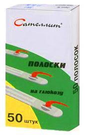 Сателлит ПКГЭ-02 тест-полоски д/глюкометра N50