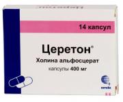 Церетон капс. 400мг N14