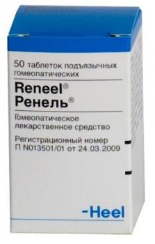 Ренель таб. сублингв. N50