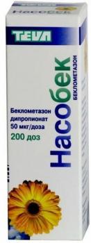 Насобек спрей наз. доз. 50мкг/доза 200доз N1