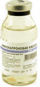 Аминокапроновая к-та р-р д/инф. 5% 100мл N1