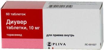 Диувер таб. 10мг N60