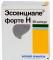 Эссенциале форте Н капс. 300мг N30
