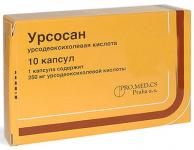 Урсосан капс. 250мг N10