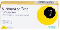 Бисопролол-Тева таб. п.п.о. 10мг N30