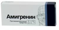 Амигренин таб. п.п.о. 100мг N10