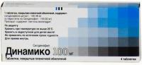 Динамико таб. п.п.о. 100мг N4