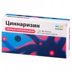 Циннаризин таб. 25мг N56 (Renewal)