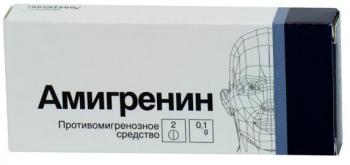 Амигренин таб. п.п.о. 100мг N2