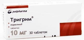 Тригрим таб. 10мг N30