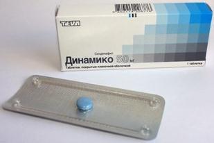 Динамико таб. п.п.о. 50мг N1