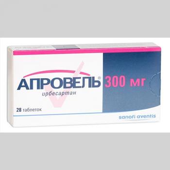 Апровель таб. п.п.о. 300мг N28