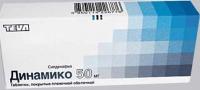 Динамико таб. п.п.о. 50мг N4
