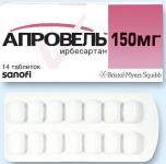 Апровель таб. п.п.о. 150мг N28