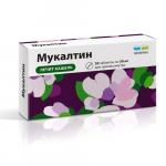 Мукалтин Реневал таб. 50мг N20