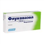 Флуконазол капс. 150мг N1