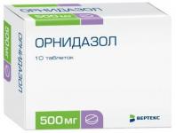 Орнидазол-Вертекс таб. п.п.о. 500мг N10