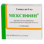 Мексифин р-р в/в и в/м 50мг/мл 5мл N5