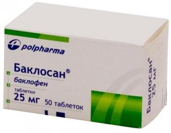 Баклосан таб. 25мг N50