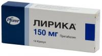 Лирика капс. 150мг N14