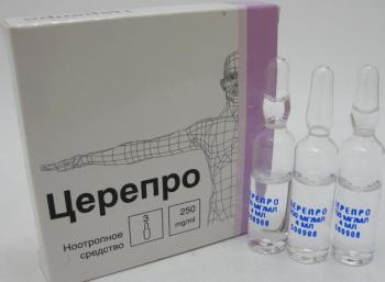 Церепро р-р в/в и в/м 250мг/мл 4мл N5