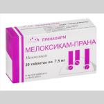Мелоксикам-Прана таб. 7,5мг N20