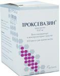 Троксевазин капс. 300мг N100