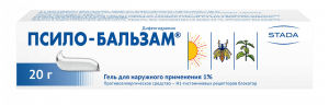 Псило-бальзам гель 20г
