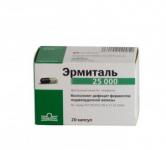 Эрмиталь капс. 25тыс.ЕД N20