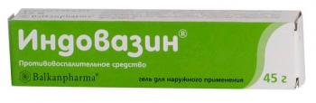 Индовазин гель 45г