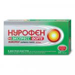 Нурофен Экспресс Форте капс. 400мг N10
