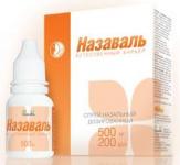 Назаваль ср-во барьерное отоларингологическое 500мг 200доз
