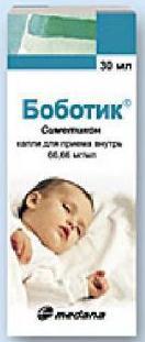 Боботик капли внутр. 66,66мг/мл 30мл N1
