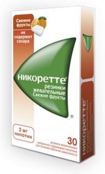 Никоретте жев резинка свежие фрукты 2мг N30