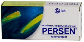 Персен таб. п.о N40