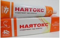 Наятокс мазь 20г